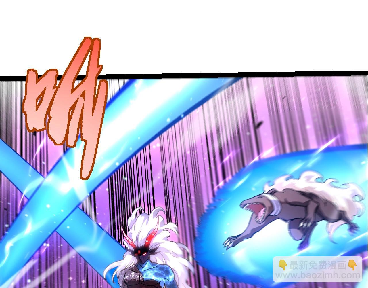 從大樹開始的進化 - 第444話 六階靈體(2/3) - 1