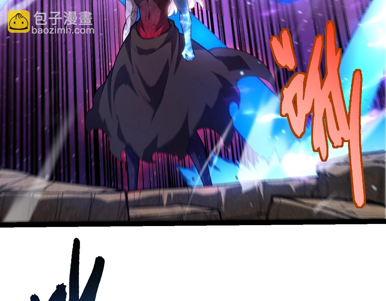 從大樹開始的進化 - 第444話 六階靈體(2/3) - 2