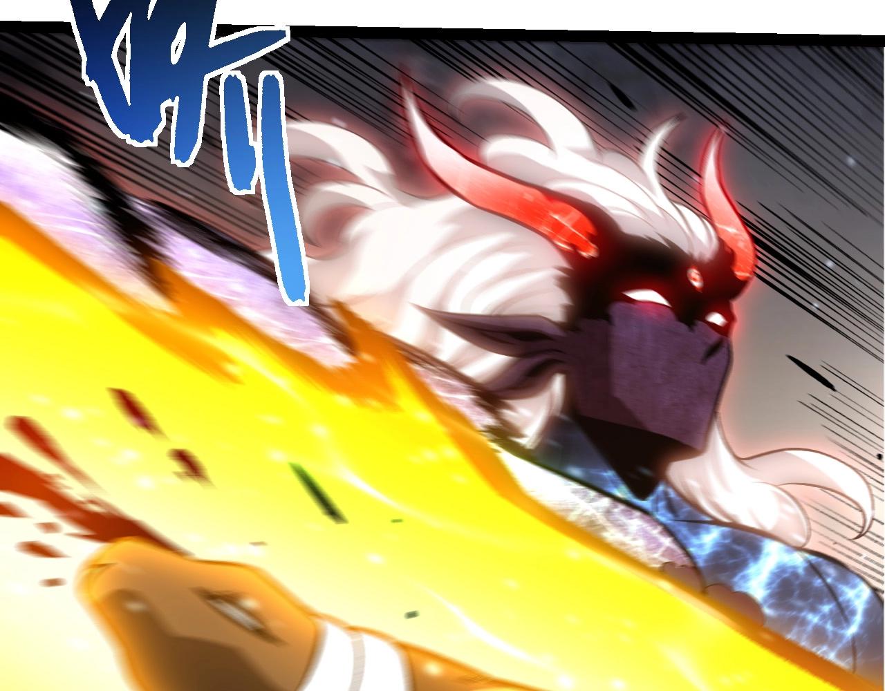 從大樹開始的進化 - 第444話 六階靈體(2/3) - 3