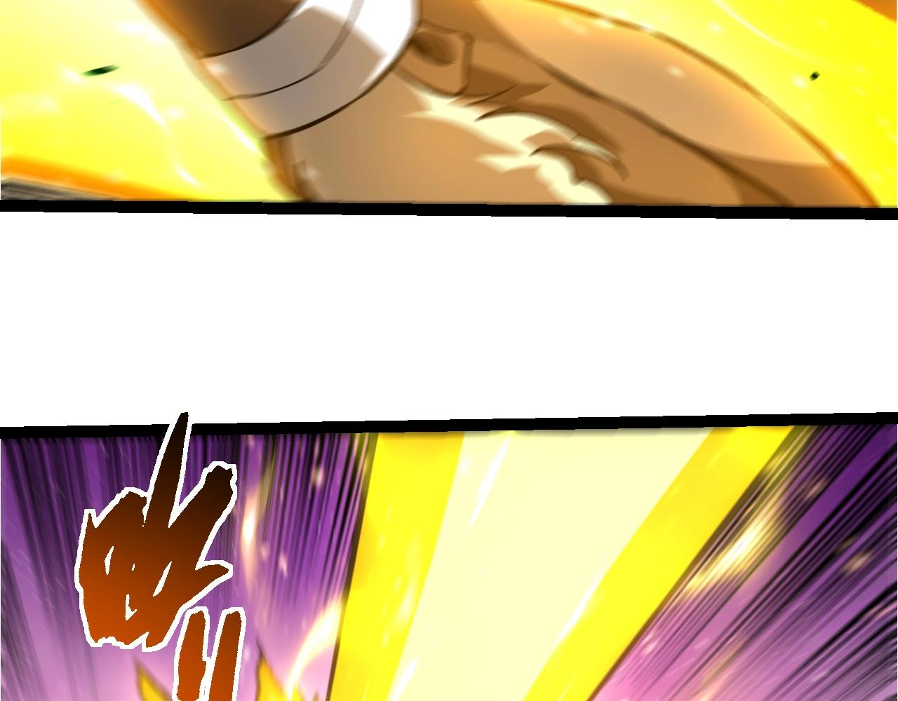 從大樹開始的進化 - 第444話 六階靈體(2/3) - 4