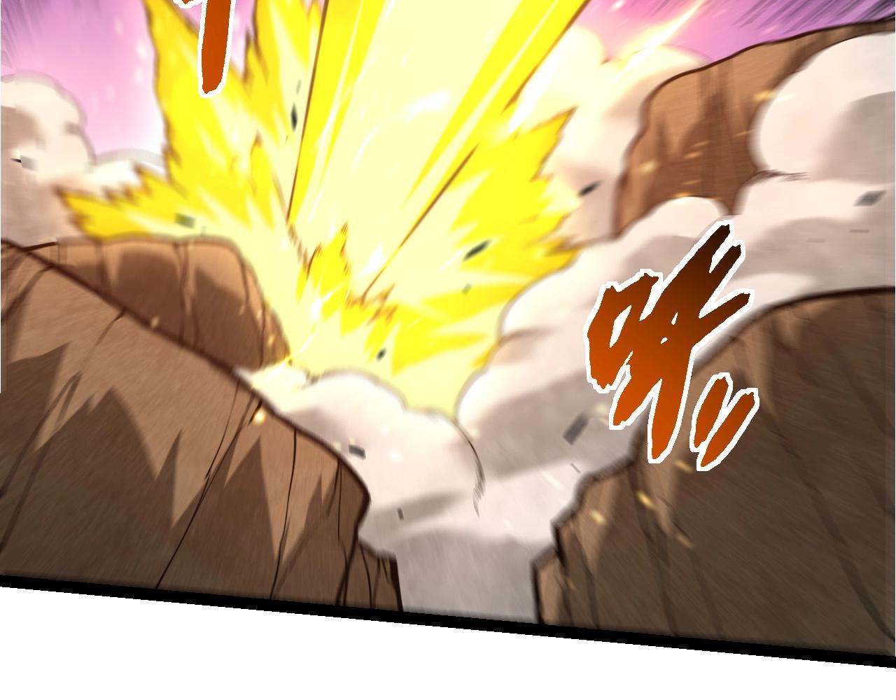 從大樹開始的進化 - 第444話 六階靈體(2/3) - 5