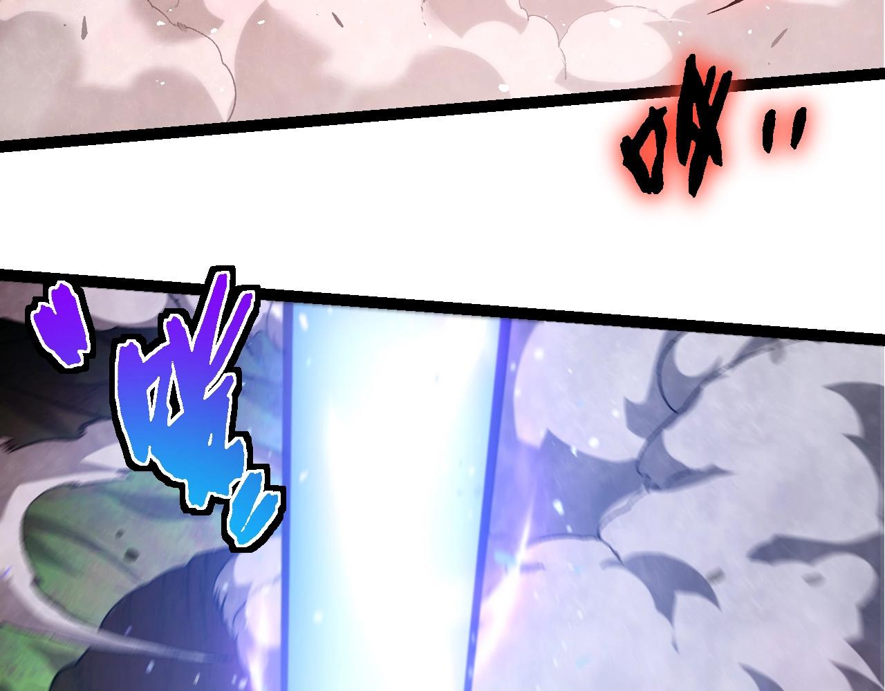 從大樹開始的進化 - 第450話 六階化分身(1/3) - 2