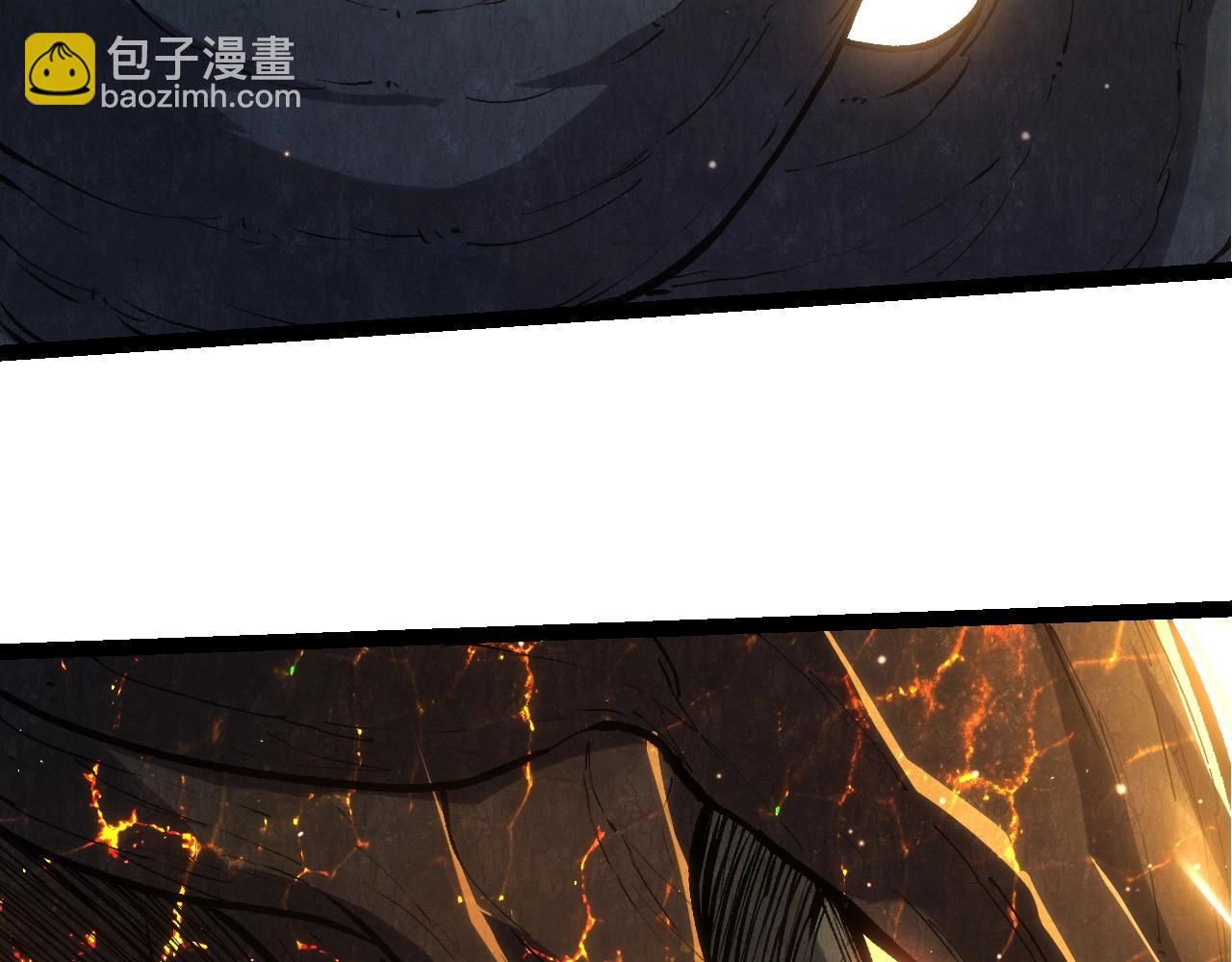 從大樹開始的進化 - 第450話 六階化分身(1/3) - 5