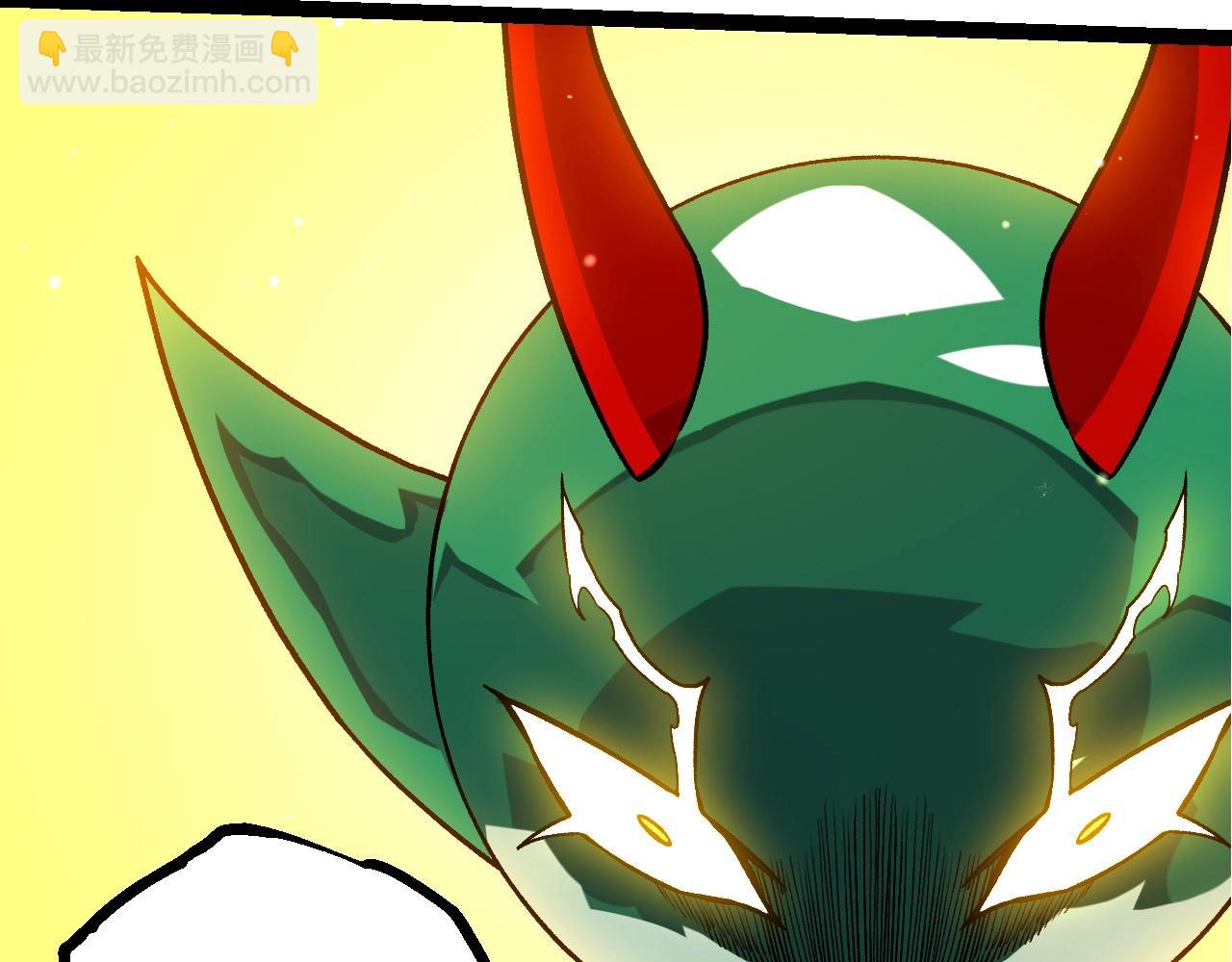 從大樹開始的進化 - 第450話 六階化分身(1/3) - 5