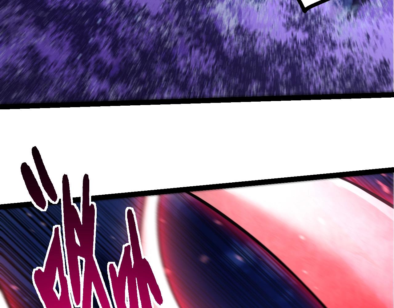 從大樹開始的進化 - 第450話 六階化分身(1/3) - 1