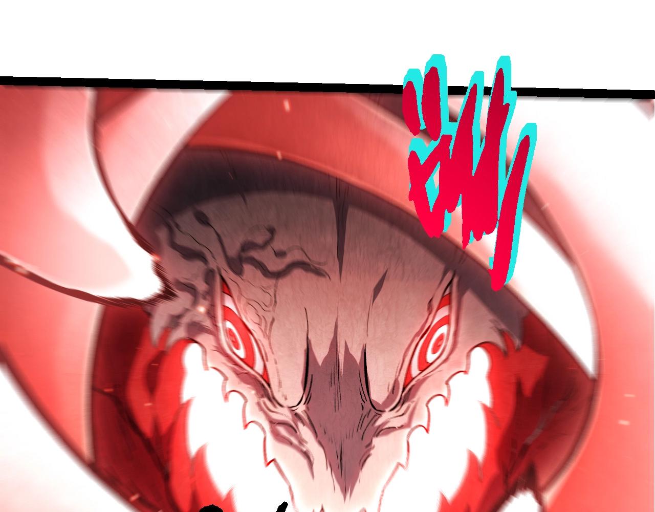 從大樹開始的進化 - 第450話 六階化分身(1/3) - 3