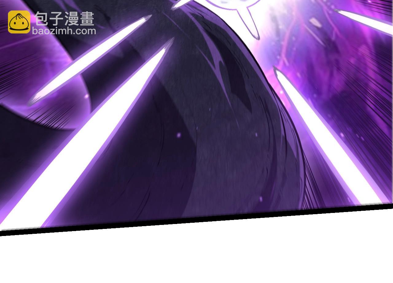 從大樹開始的進化 - 第450話 六階化分身(1/3) - 4