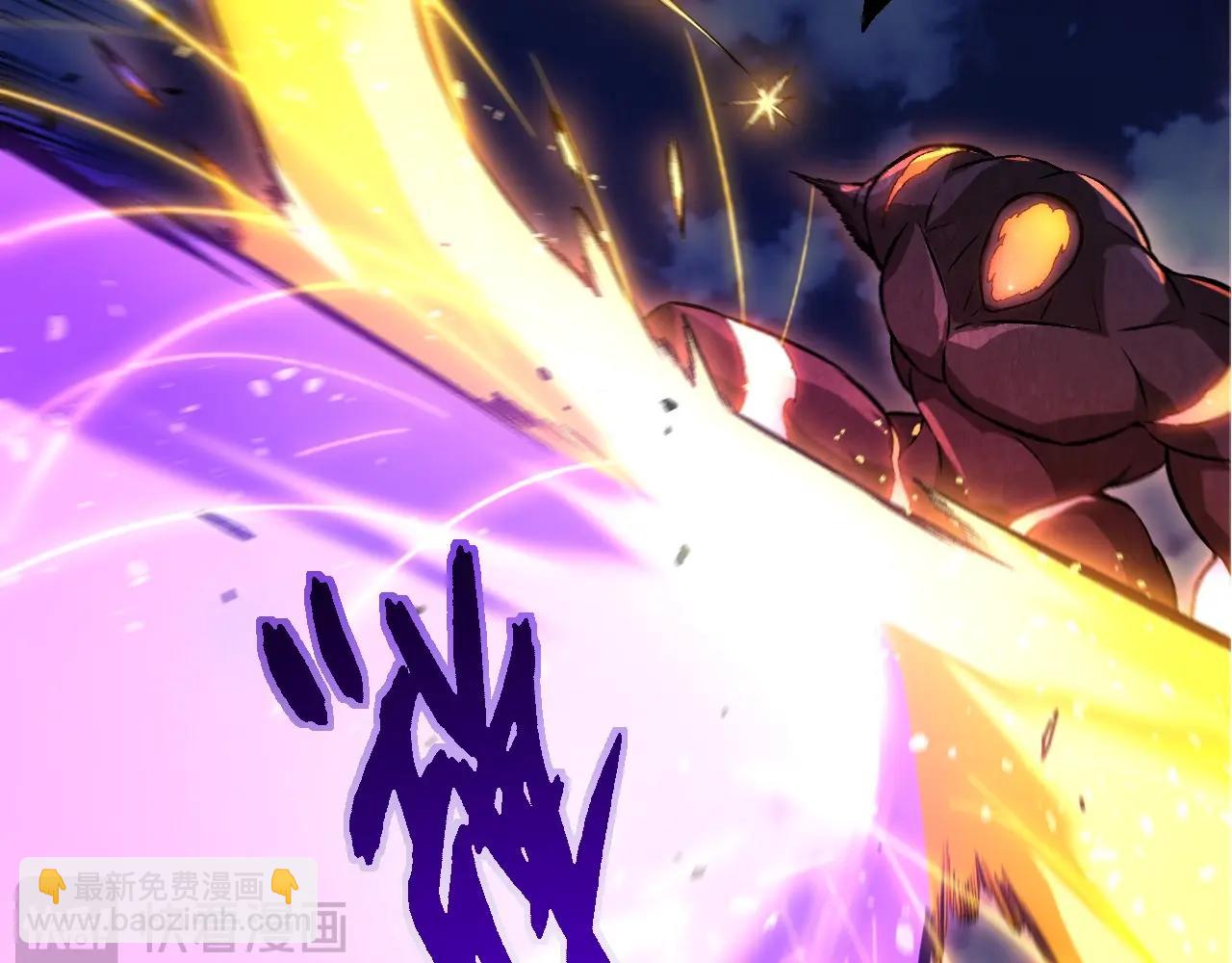 從大樹開始的進化 - 第450話 六階化分身(1/3) - 7