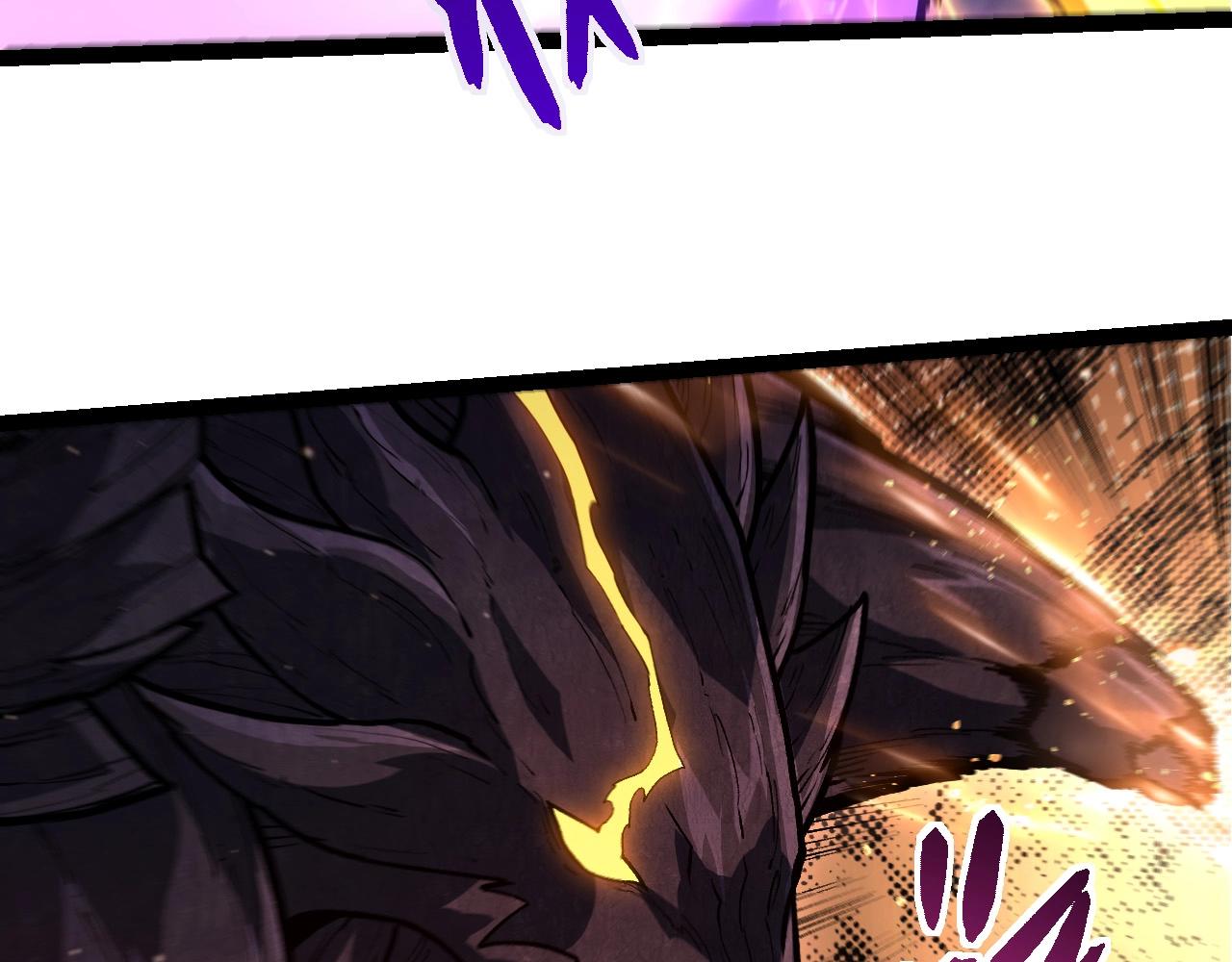 從大樹開始的進化 - 第450話 六階化分身(1/3) - 8