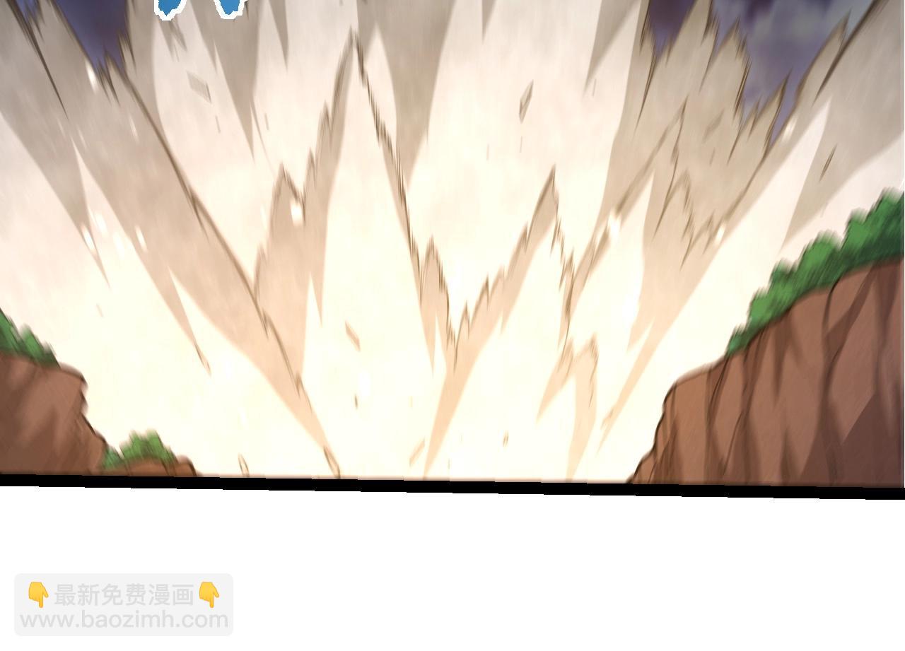 從大樹開始的進化 - 第450話 六階化分身(2/3) - 8