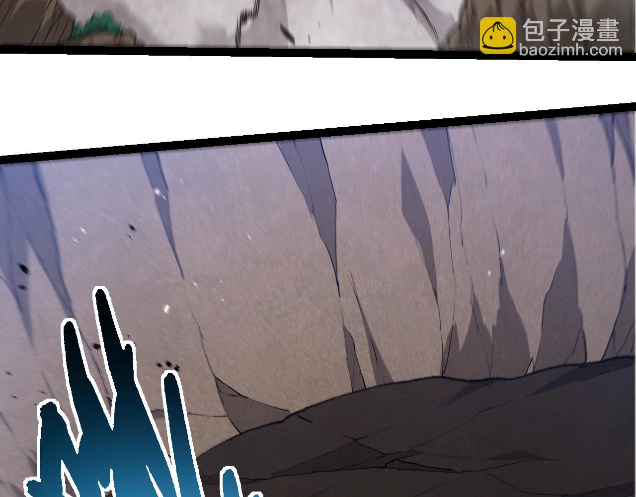 從大樹開始的進化 - 第450話 六階化分身(2/3) - 4