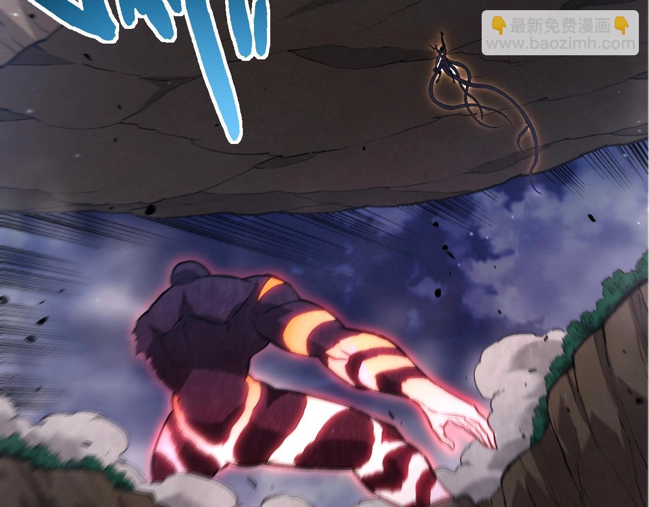 從大樹開始的進化 - 第450話 六階化分身(2/3) - 5