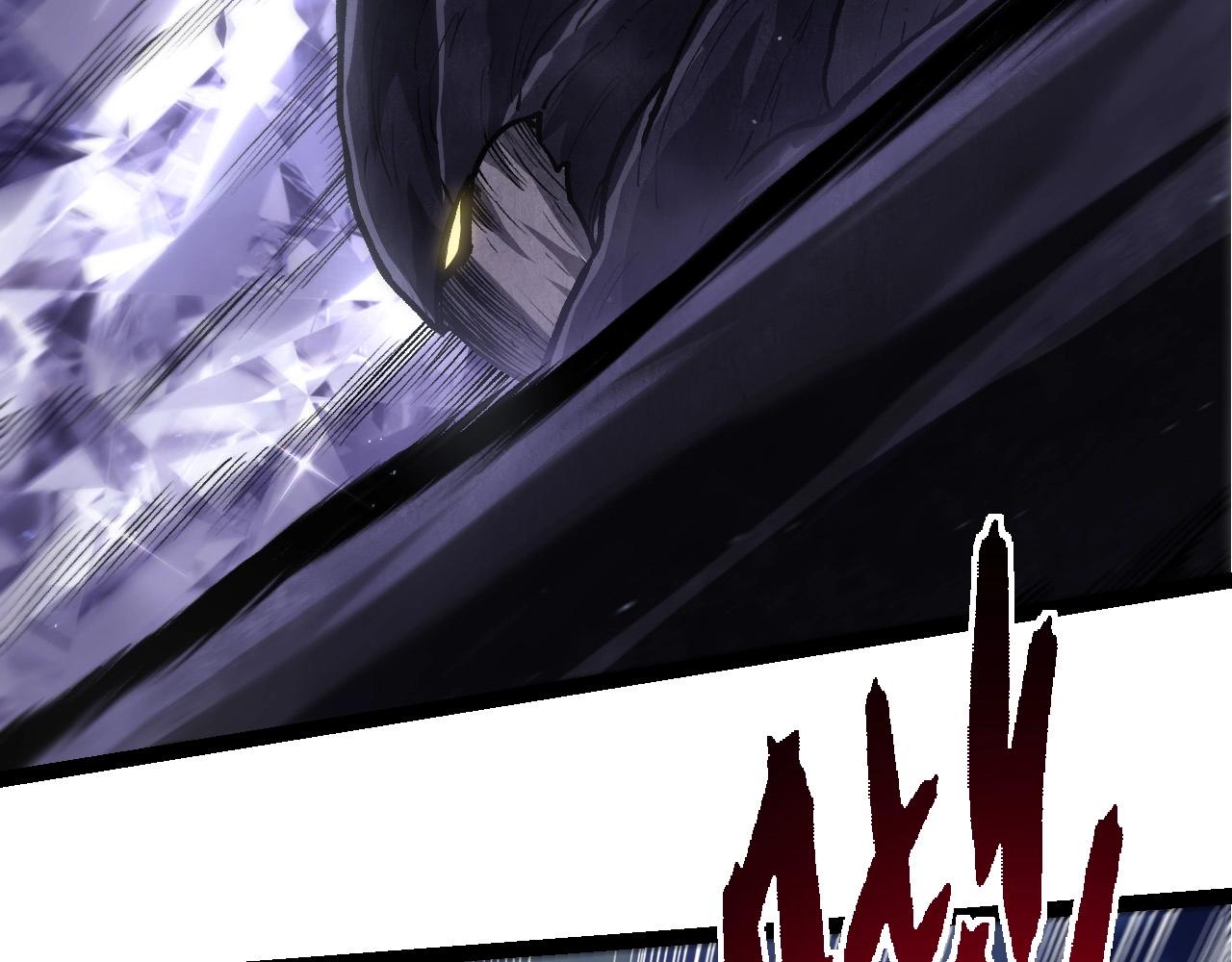 從大樹開始的進化 - 第450話 六階化分身(2/3) - 8