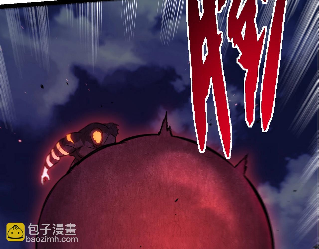 從大樹開始的進化 - 第450話 六階化分身(2/3) - 1