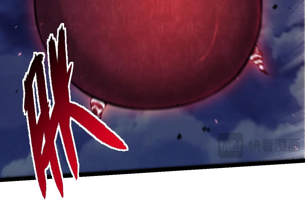 從大樹開始的進化 - 第450話 六階化分身(2/3) - 2