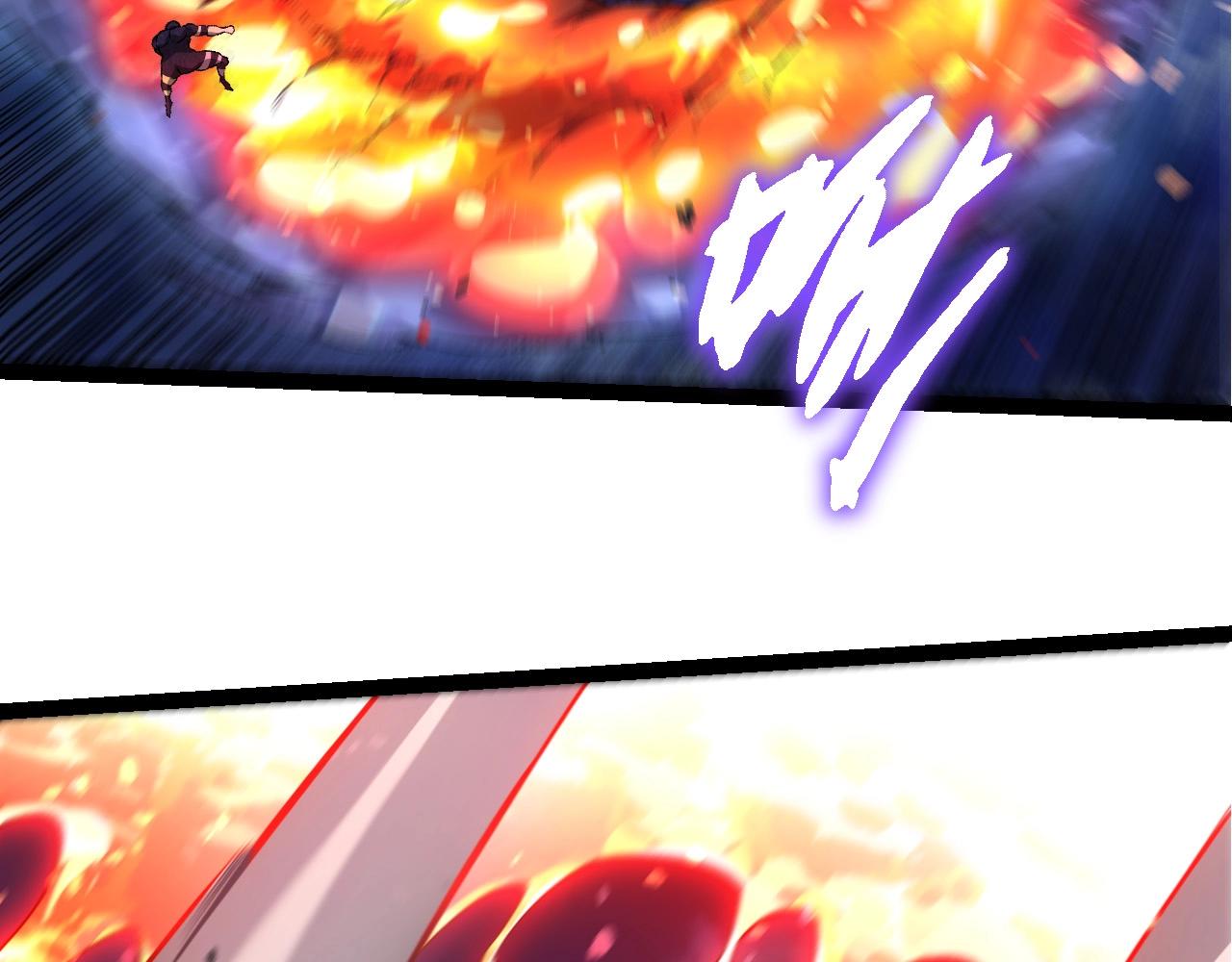 從大樹開始的進化 - 第450話 六階化分身(2/3) - 6