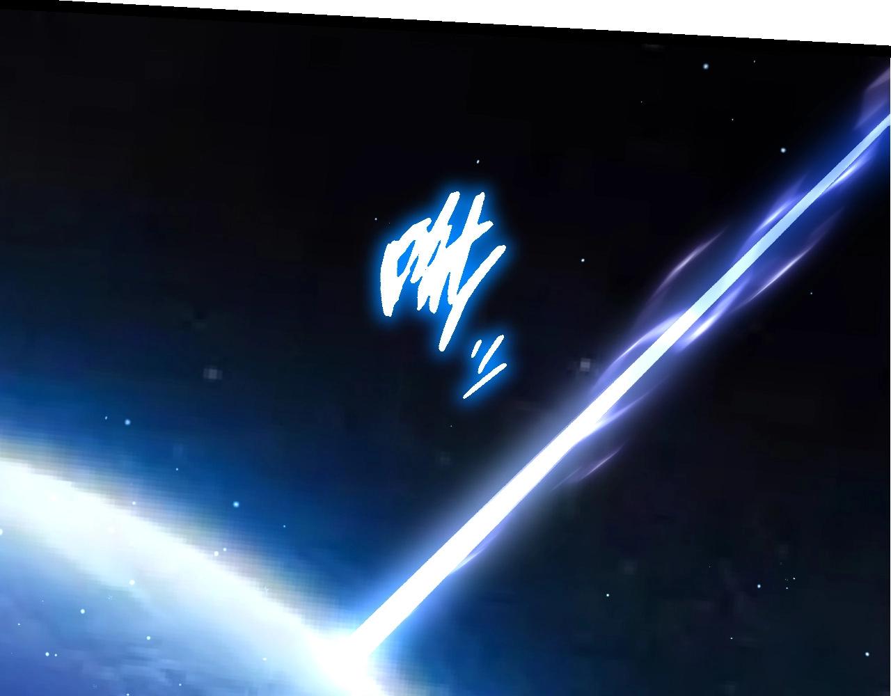 從大樹開始的進化 - 第450話 六階化分身(1/3) - 7