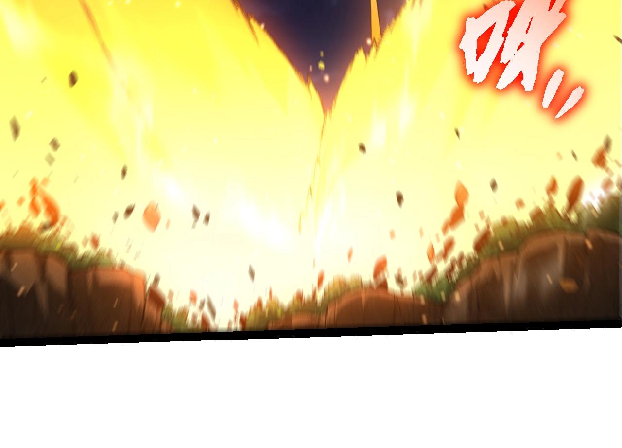 從大樹開始的進化 - 第450話 六階化分身(2/3) - 4