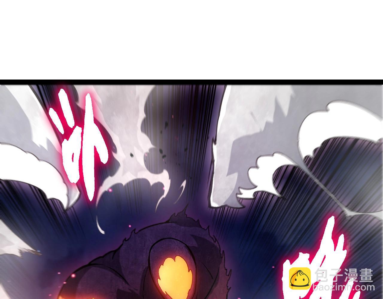 從大樹開始的進化 - 第450話 六階化分身(2/3) - 5