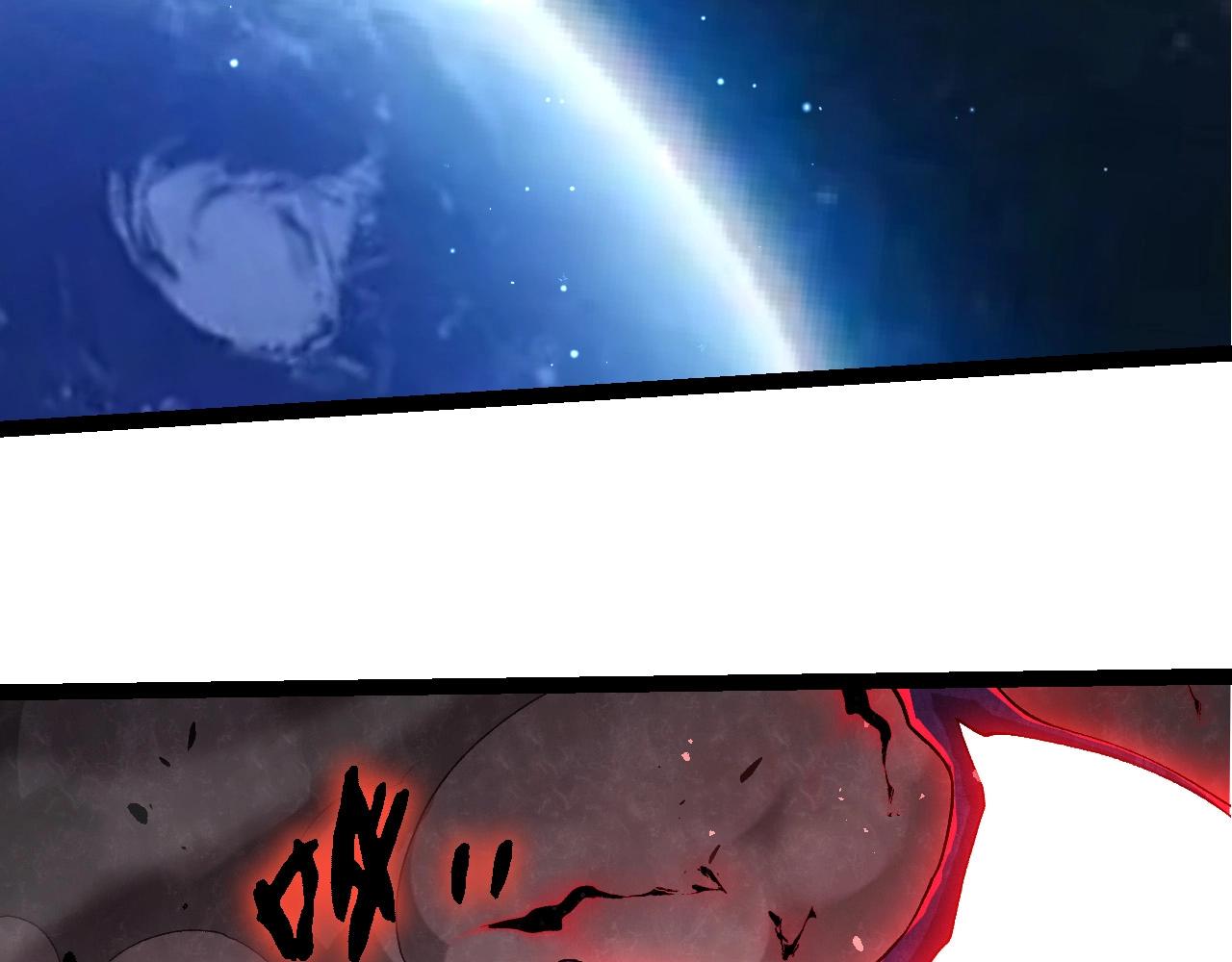 從大樹開始的進化 - 第450話 六階化分身(1/3) - 8