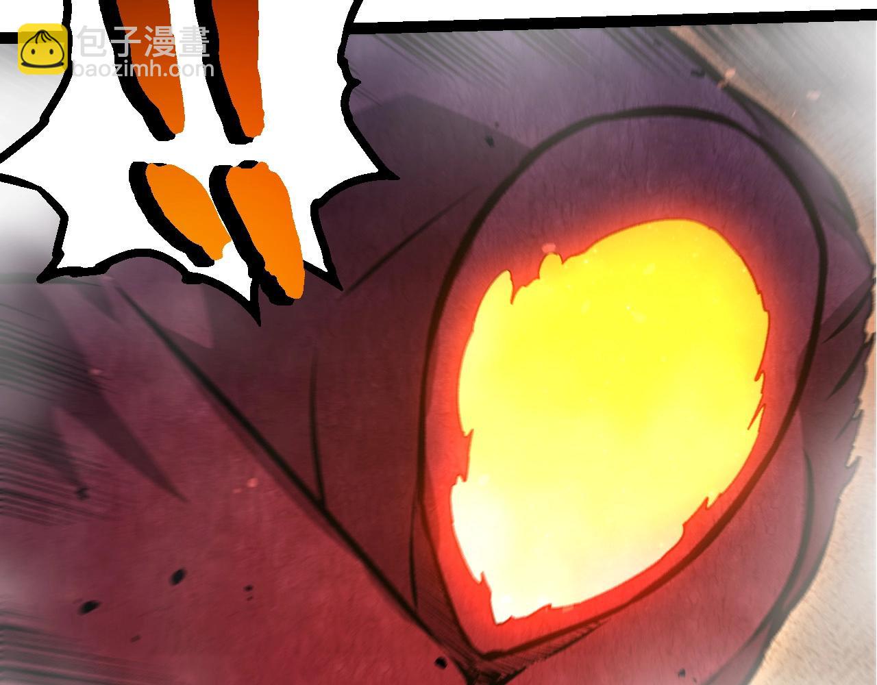 從大樹開始的進化 - 第450話 六階化分身(2/3) - 2