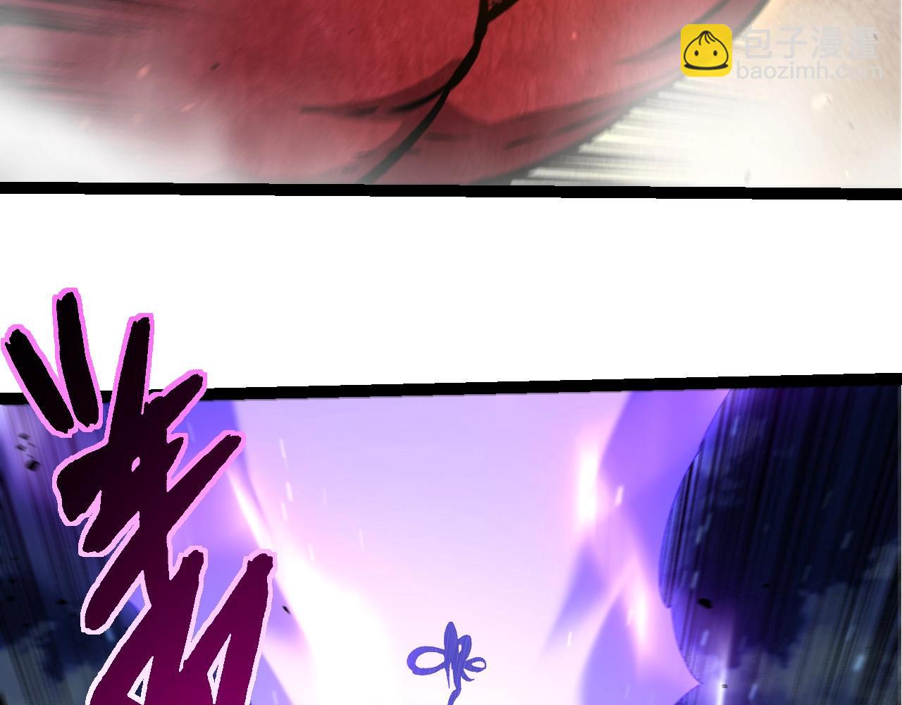 從大樹開始的進化 - 第450話 六階化分身(2/3) - 3