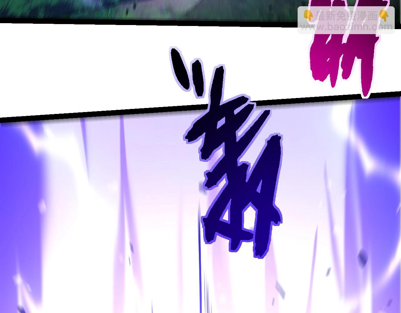 從大樹開始的進化 - 第450話 六階化分身(2/3) - 5