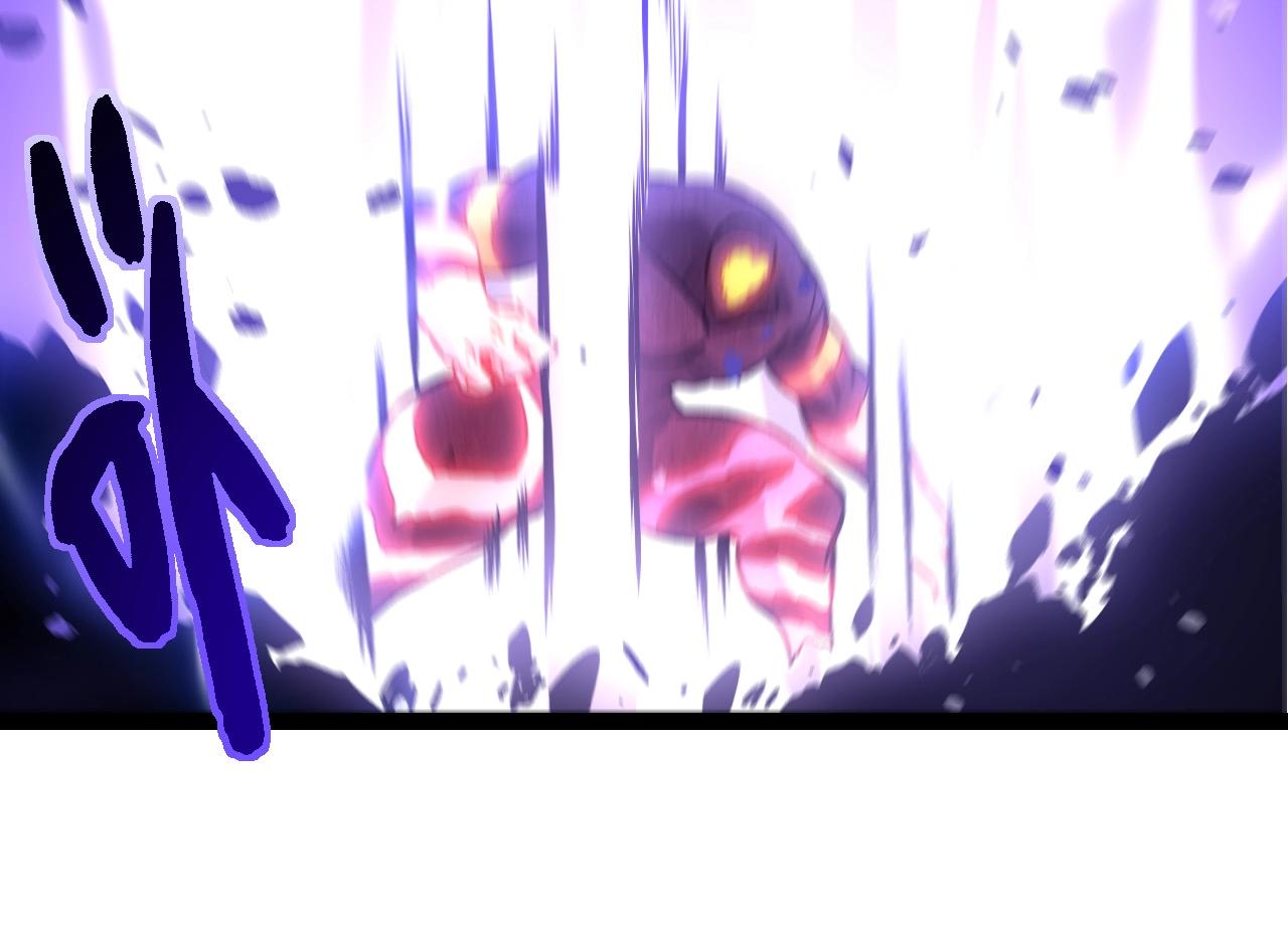 從大樹開始的進化 - 第450話 六階化分身(2/3) - 6