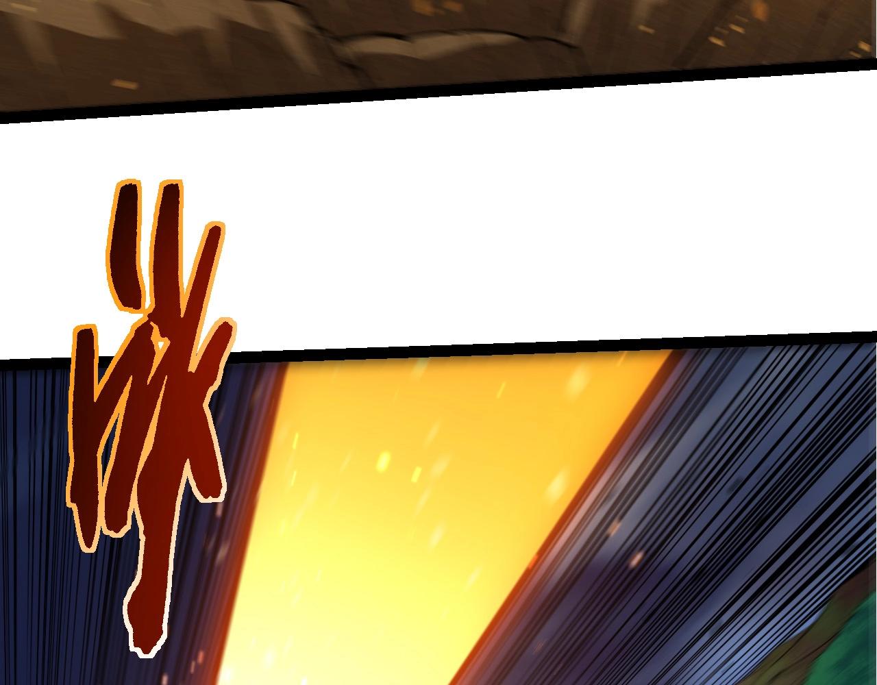 從大樹開始的進化 - 第450話 六階化分身(2/3) - 2