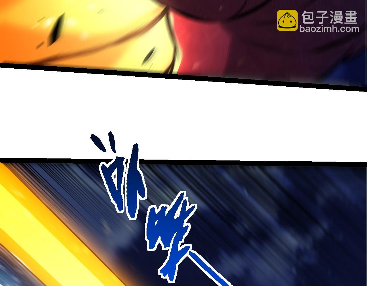 從大樹開始的進化 - 第450話 六階化分身(2/3) - 5