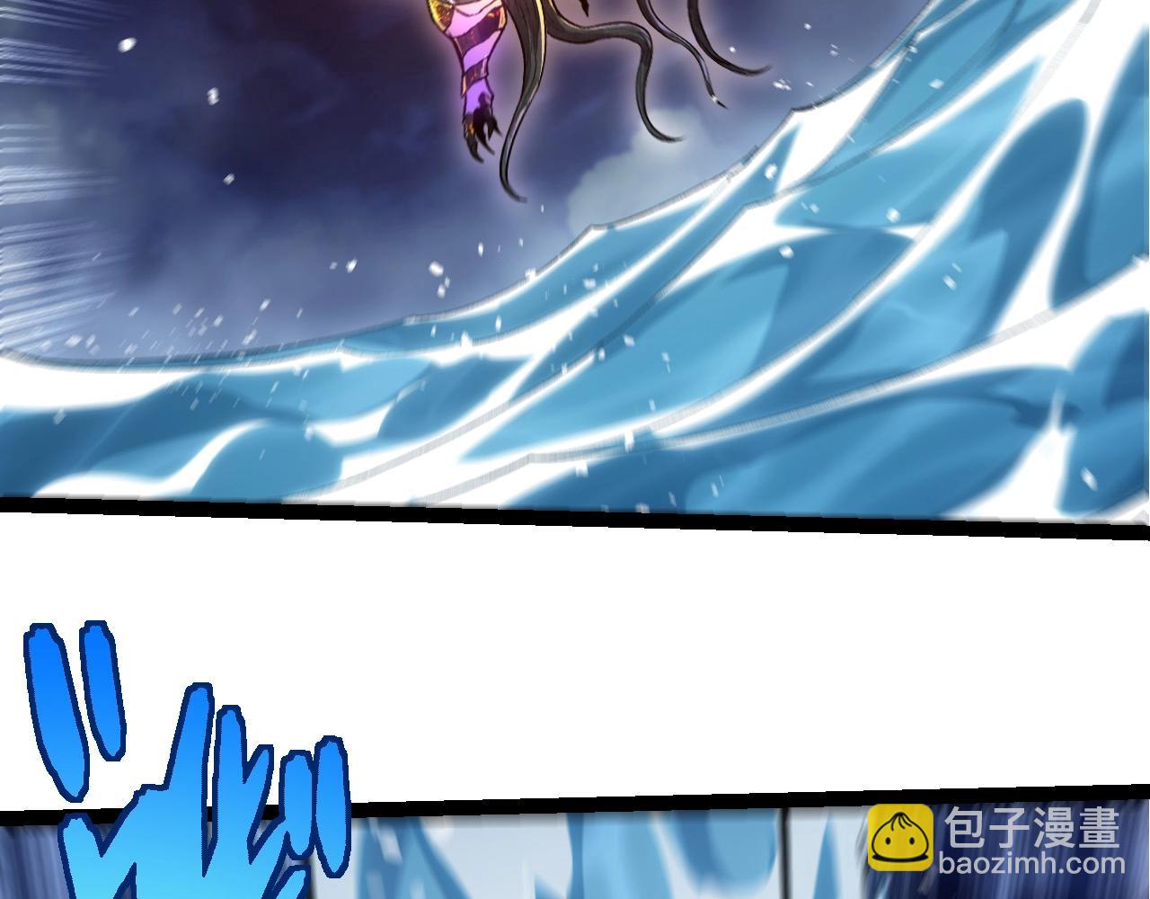 從大樹開始的進化 - 第450話 六階化分身(2/3) - 2