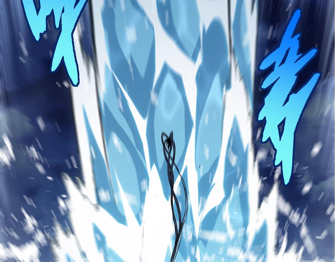 從大樹開始的進化 - 第450話 六階化分身(2/3) - 3