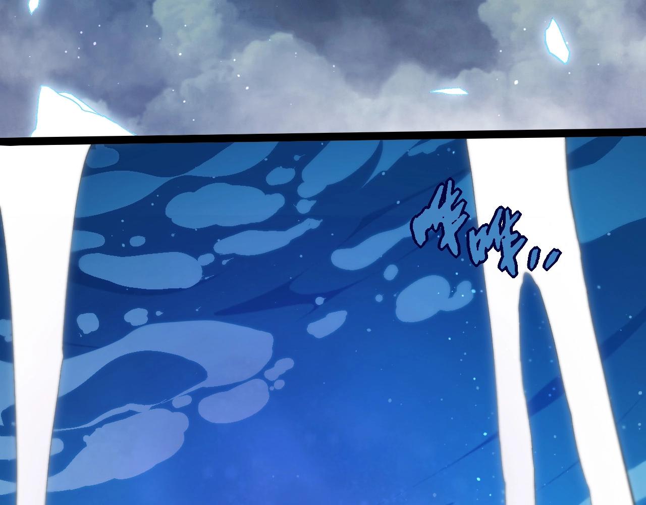 第445话 元素之躯(1/3)-第472话