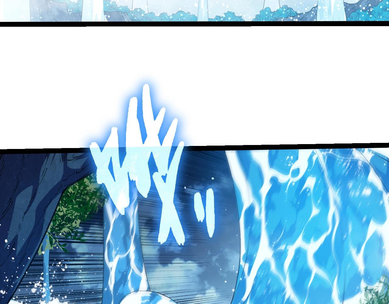 第445话 元素之躯(1/3)-第472话