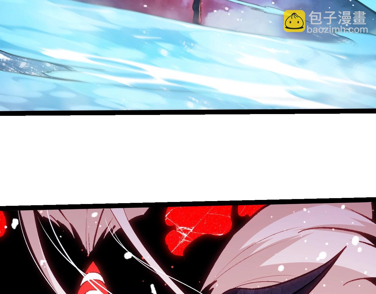 第445话 元素之躯(1/3)-第472话