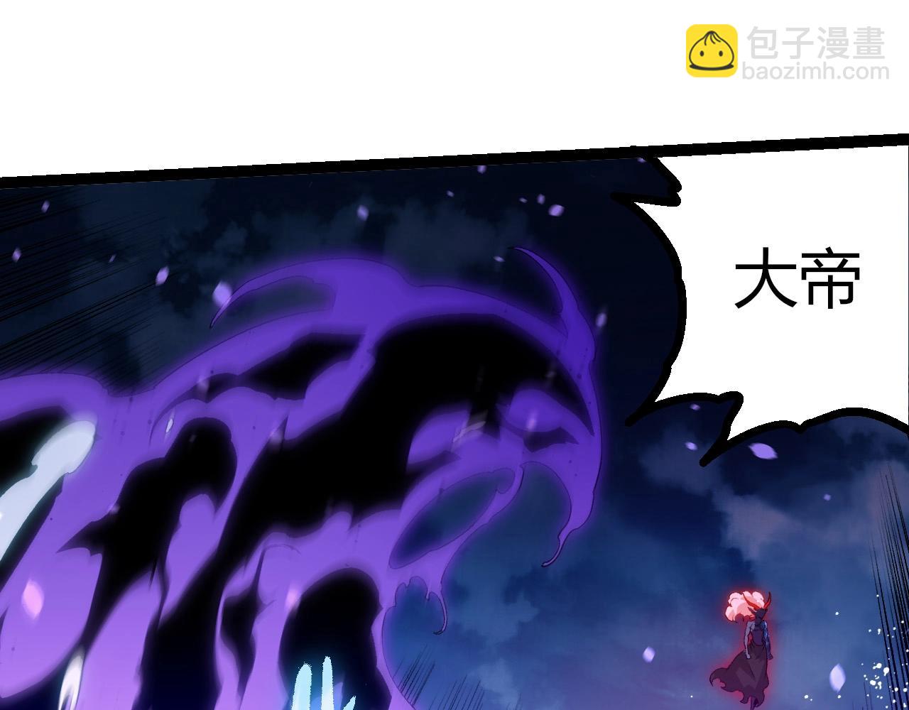 第445话 元素之躯(1/3)-第472话