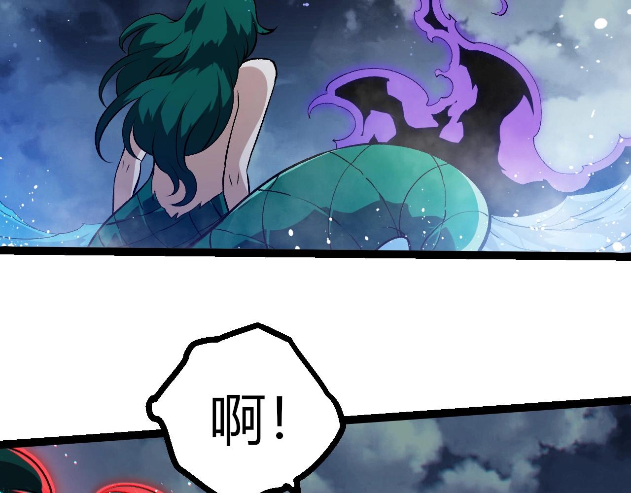 第445话 元素之躯(1/3)-第472话