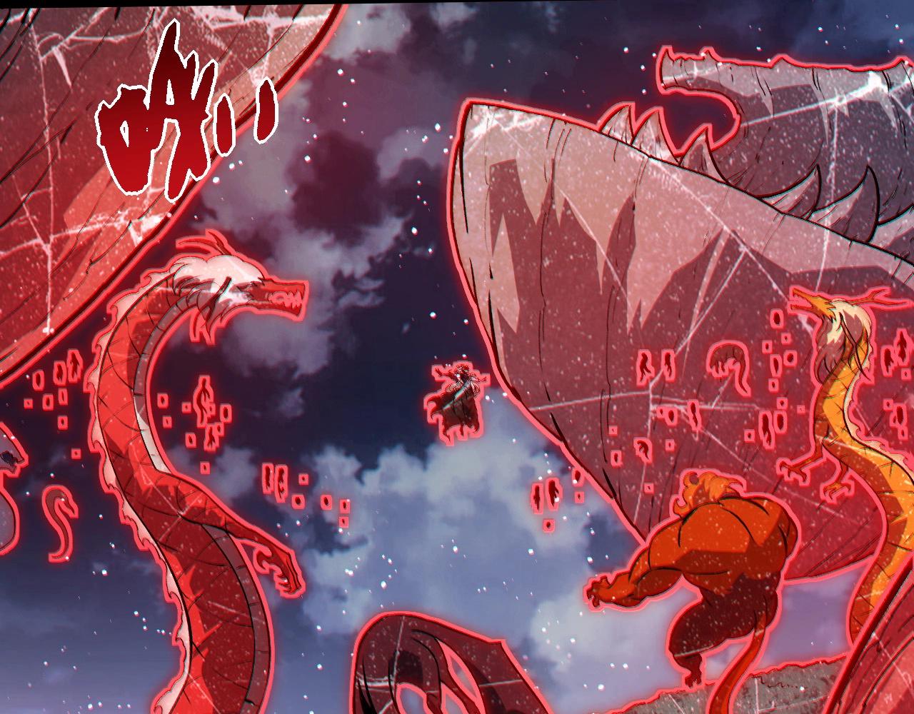 第445话 元素之躯(1/3)-第472话