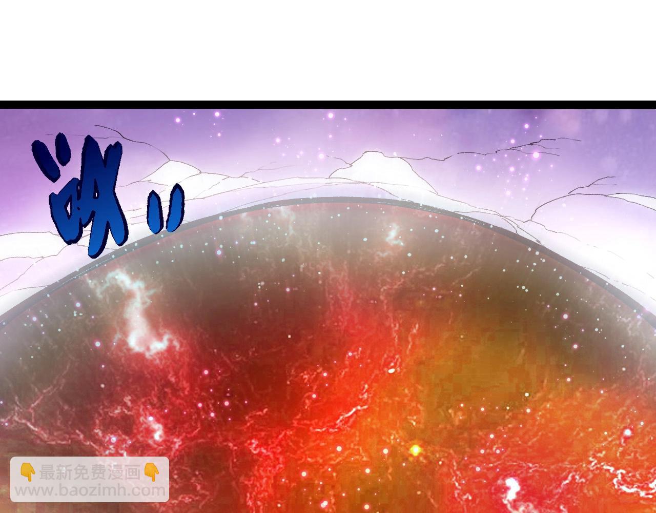 第445话 元素之躯(1/3)-第472话