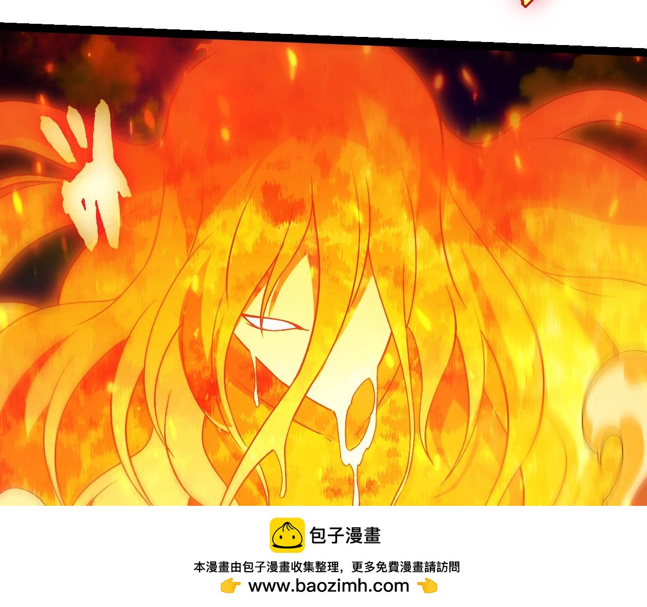 第445话 元素之躯(1/3)-第472话