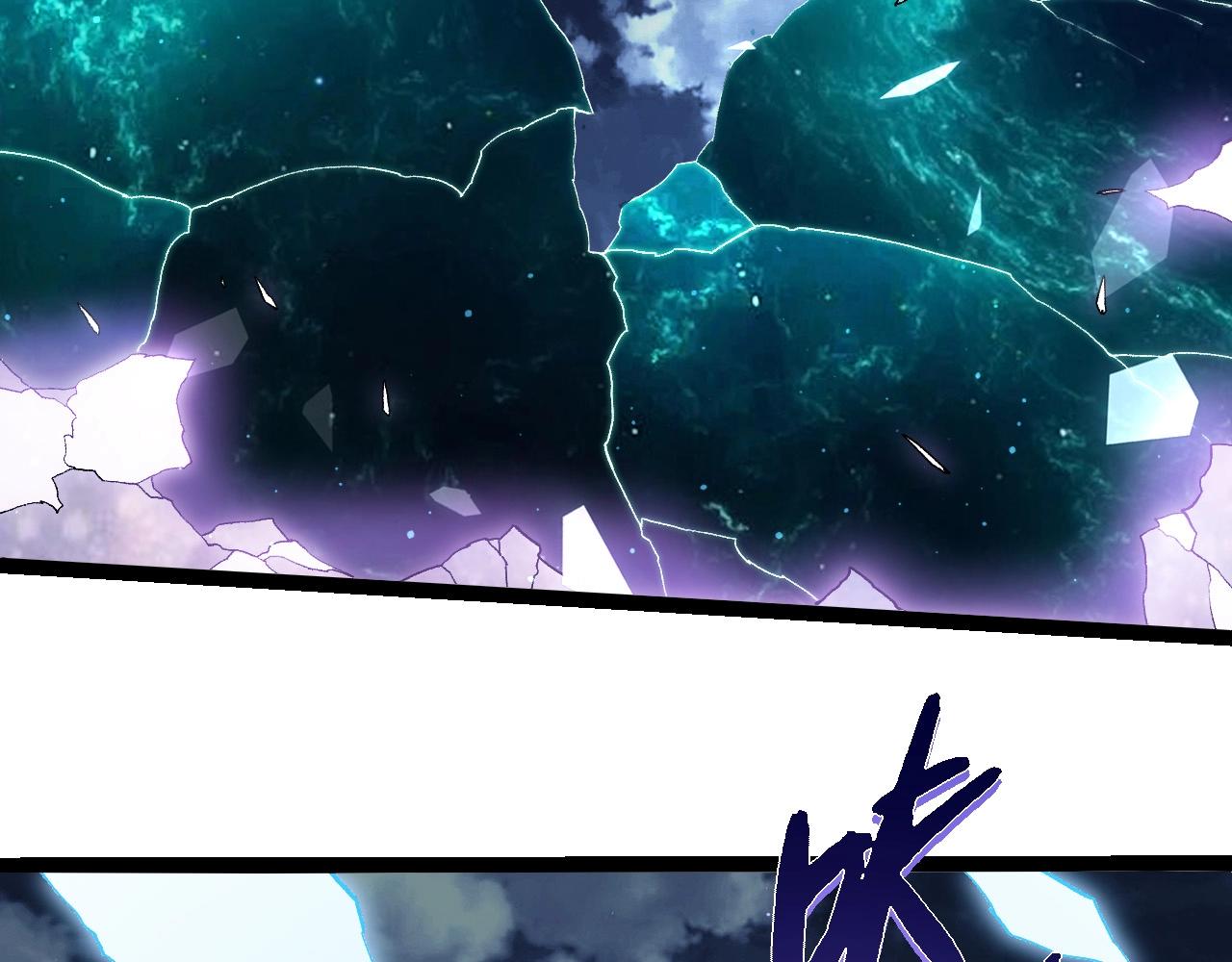 第445话 元素之躯(1/3)-第472话