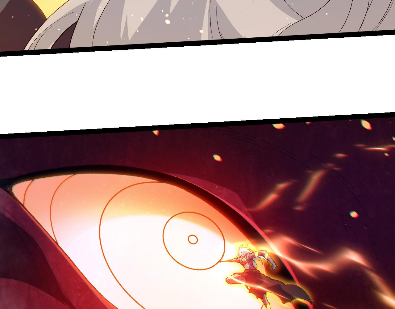 從大樹開始的進化 - 第452話 星球之力(3/3) - 1