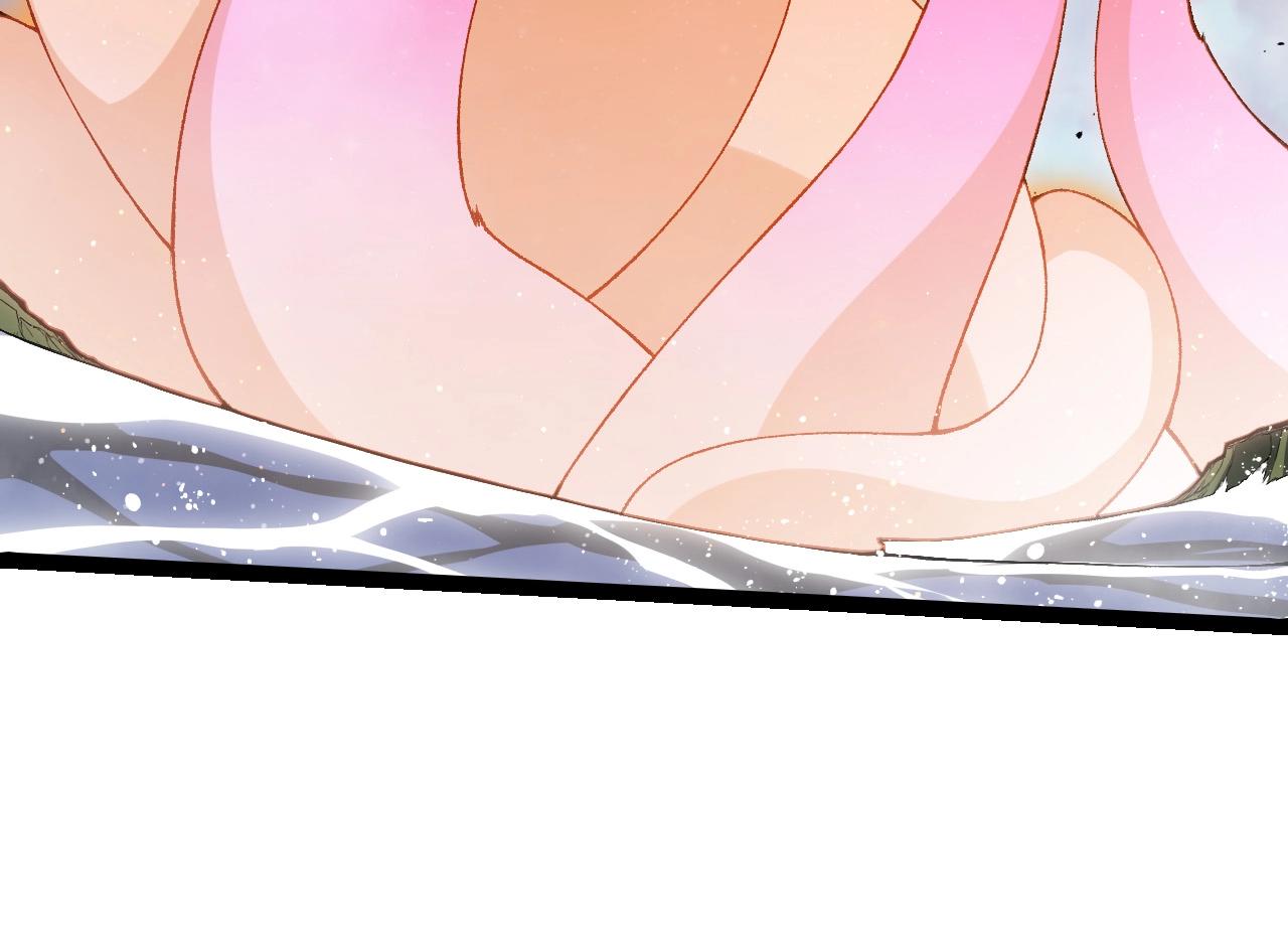 從大樹開始的進化 - 第452話 星球之力(1/3) - 6