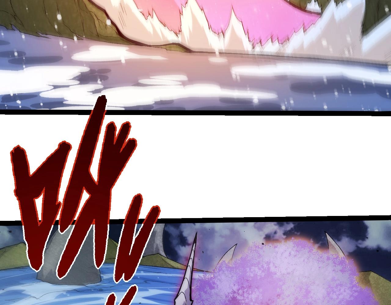 從大樹開始的進化 - 第452話 星球之力(1/3) - 8