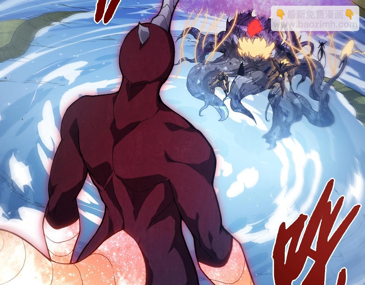 從大樹開始的進化 - 第452話 星球之力(1/3) - 1