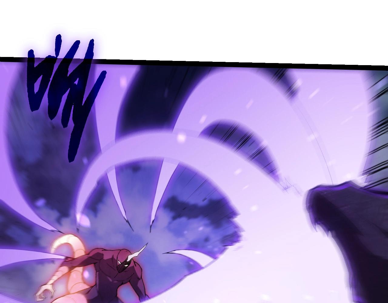 從大樹開始的進化 - 第452話 星球之力(1/3) - 1