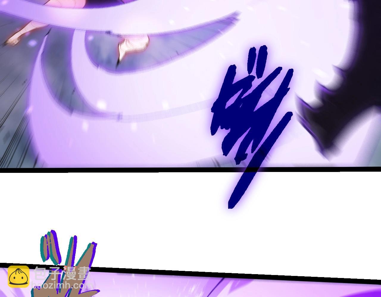 從大樹開始的進化 - 第452話 星球之力(1/3) - 2