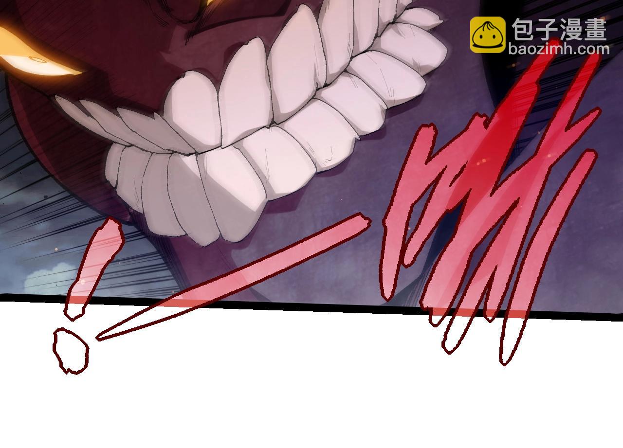 從大樹開始的進化 - 第452話 星球之力(1/3) - 4