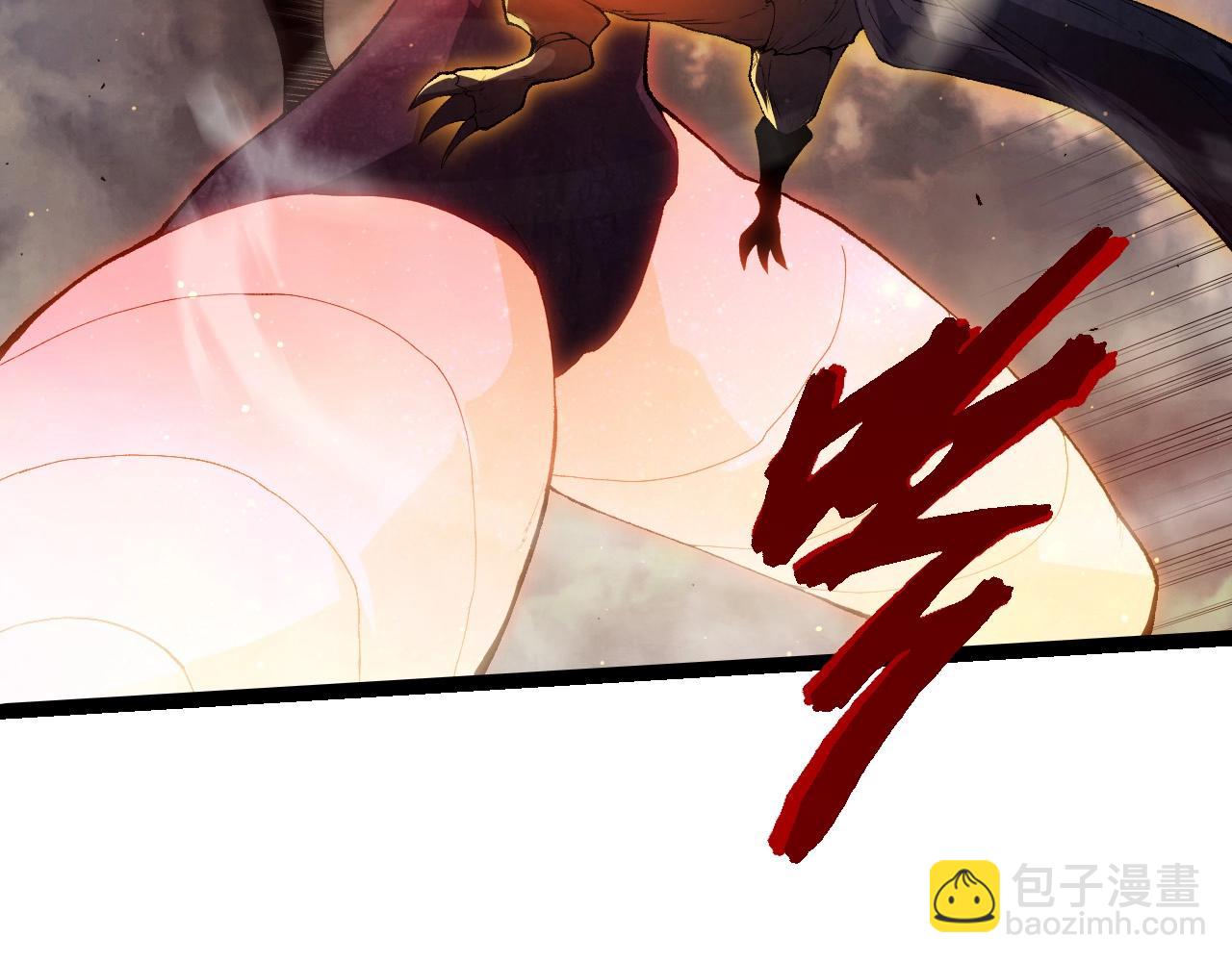 從大樹開始的進化 - 第452話 星球之力(1/3) - 6