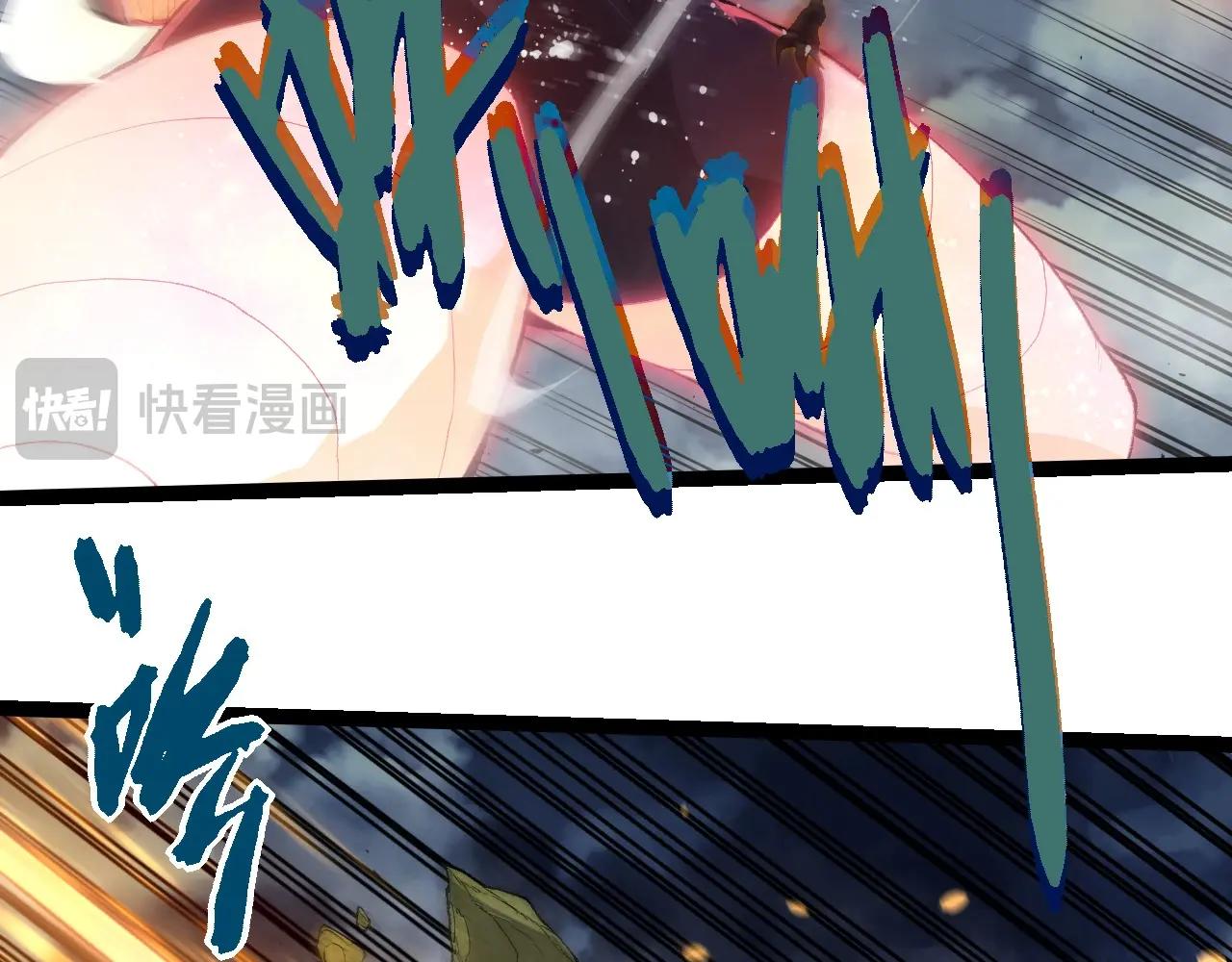 從大樹開始的進化 - 第452話 星球之力(1/3) - 8